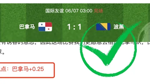 图赫尔解答阿森纳球员心理问题：无需心理辅导，团队力量是关键