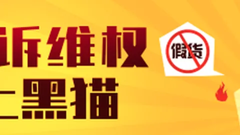电竞战队新版，雷竞技官网，本崛起，版图变动引关注